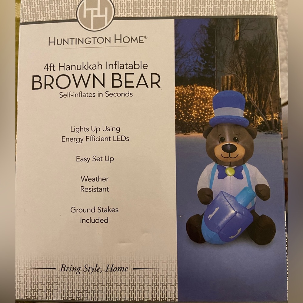 4’ brand new in box Hanukkah / Chanukah inflatable brown bear